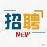 泰和县人民法院招辅助司法警察3名！高中以上学历可报名！