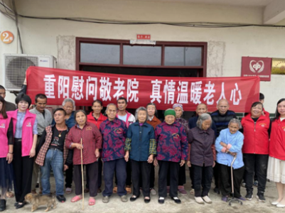 【新时代文明实践】冠朝镇开展“重阳慰问敬老院 真情温暖老人心”走访慰问活动