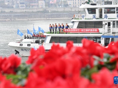 新思想引领新征程·时代答卷丨一江碧水奔流 一派新貌展现——习近平总书记谋划推动长江经济带发展谱写新篇章
