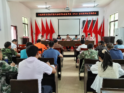 把握奋斗目标  凝聚磅礴力量——小龙镇召开学习贯彻市党代会精神和县委常委（扩大） 会议精神动员部署会