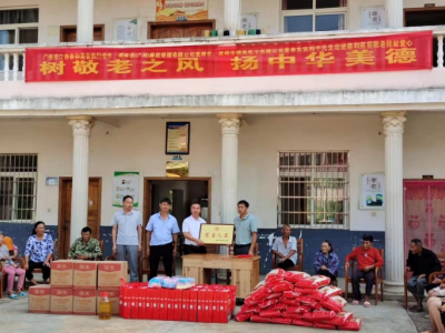 苑前镇：乡贤不忘故土  爱心捐赠暖人心 