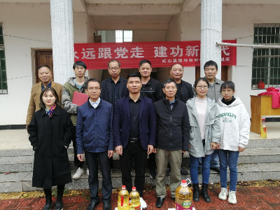【新时代文明实践】武山垦殖场开展趣味文体活动