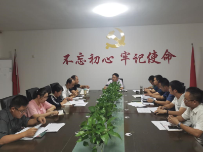 不忘初心 铆足劲头加油干——上圯乡深入学习吉安市第五次党代会精神