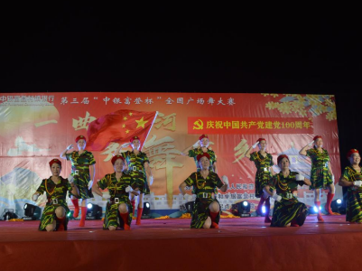 澄江镇：第三届“中银富登杯”广场舞大赛火热开跳 