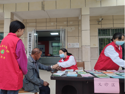 桥头镇：敬老佑老，情暖重阳