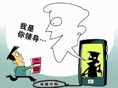 什么样的领导，会干这种事？
