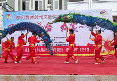 欢歌颂党恩 情暖夕阳红——螺溪镇开展新时代文明实践之“庆重阳”文艺汇演活动