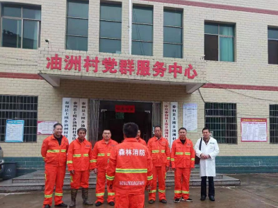 上模乡组织开展易地扶贫搬迁集中安置点消防应急演练活动