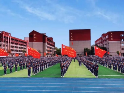 来了丨泰和二中微周刊（09.24—10.10）