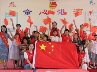 泰和：留守儿童在“童心港湾”的快乐国庆假期