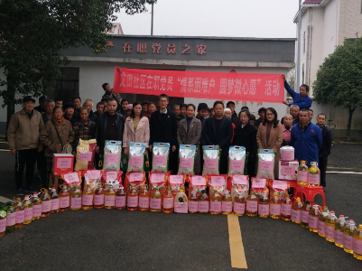 【我为群众办实事】 澄江镇文田社区为64名困难群众圆梦“微心愿”