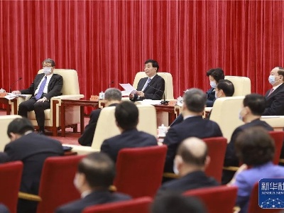 续写红土圣地新的时代荣光，这场重要的座谈会在北京人民大会堂举行！