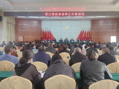 澄江镇多举措做好“加强针”和3至11岁人群疫苗接种工作 