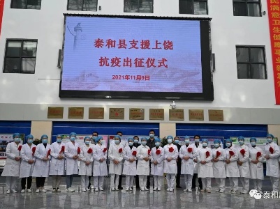 康大夫来了｜抗击疫情，我们在行动