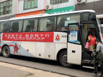“为民始于心，献血践于行” ——螺溪镇开展无偿献血活动 
