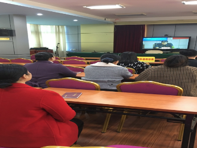 县财政局组织参加全国政府财务报告编制网络培训会