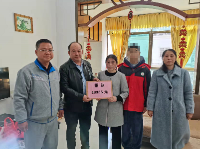 爱心点燃希望 真情温暖人间——泰和四中师生及家长为曹恩泽同学捐款 