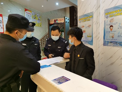 泰和公安对宾馆、酒店疫情防控工作进行督导检查