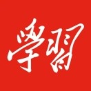 江西井冈山：永记于心的革命信仰