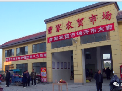 我为群众办实事 | 塘洲镇：全面改造农贸市场 稳步提升群众生活