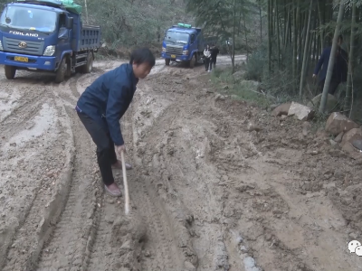 我为群众办实事 | 泰和：畲汉一家亲 修路暖人心