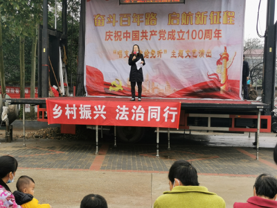 我为群众办实事 | 石山乡开展“法援惠民生”活动助力乡村振兴  