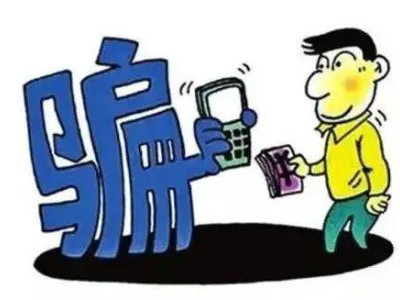 泰和人看过来，这些都是传销！