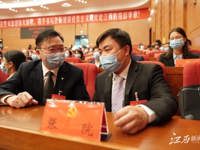 组图丨尽职履责，代表风采！