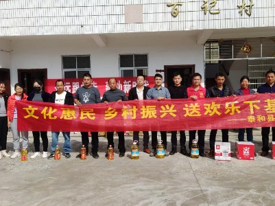 中龙乡：文化活动下基层 群众参与热情高