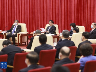 纪念中央革命根据地创建暨中华苏维埃共和国成立90周年座谈会在京举行