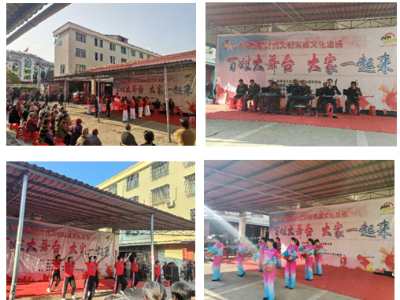 桥头镇：送戏下乡颂党恩，文化惠民暖人心