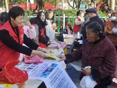 “生命至上 终结艾滋 健康平等”——泰和各地开展“世界艾滋病日”主题日宣传活动
