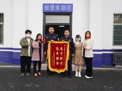 是她！是她！这就是我的亲姐姐！