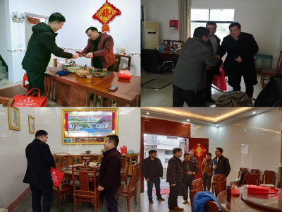 新春走基层｜心系乡贤乡音 关怀融聚人心——上模乡开展春节走访慰问乡贤活动