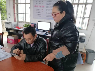 新春走基层｜上模乡：电子医保上门办 贴心服务暖民心