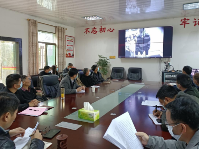 武山垦殖场召开2022年党风廉政建设工作会议