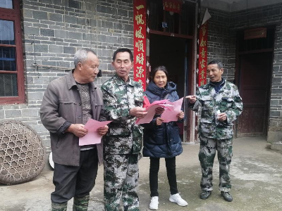 武山垦殖场开展春季森林防火宣传月活动