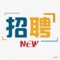 泰和县人民医院2022年公开招聘紧缺卫生专业技术人员公告