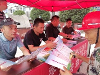 江西泰和：开展“送法下乡”活动
