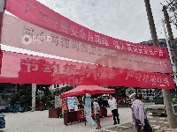 江西泰和：开展“送法下乡”活动