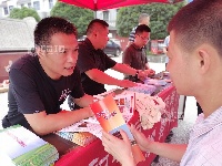 江西泰和：开展“送法下乡”活动