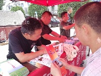 江西泰和：开展“送法下乡”活动