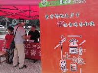 江西泰和：开展“送法下乡”活动
