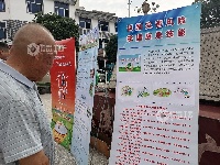 江西泰和：开展“送法下乡”活动
