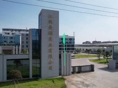 抖音丨“职”等你来之主播带你进企业（五）
