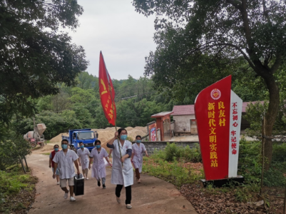 泰和县妇幼保健院扎实开展“康大夫来了”服务队下基层助力“两癌”筛查专项行动