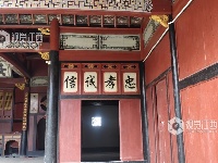 江西泰和：上模老居村古祠速览