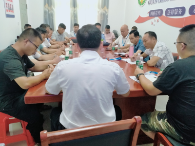 冠朝镇召开平安创建工作调度会