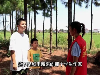 万合镇“吉先锋”党员志愿者教你反诈