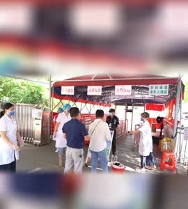 抖音|确保防疫进行 安心健康就诊